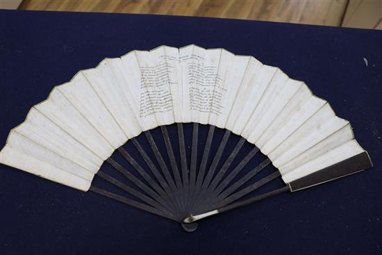 A 19th century Continental bone fan, with hand painted lithographed leaf and another printed with Chanson Pour 26cm and 28cm